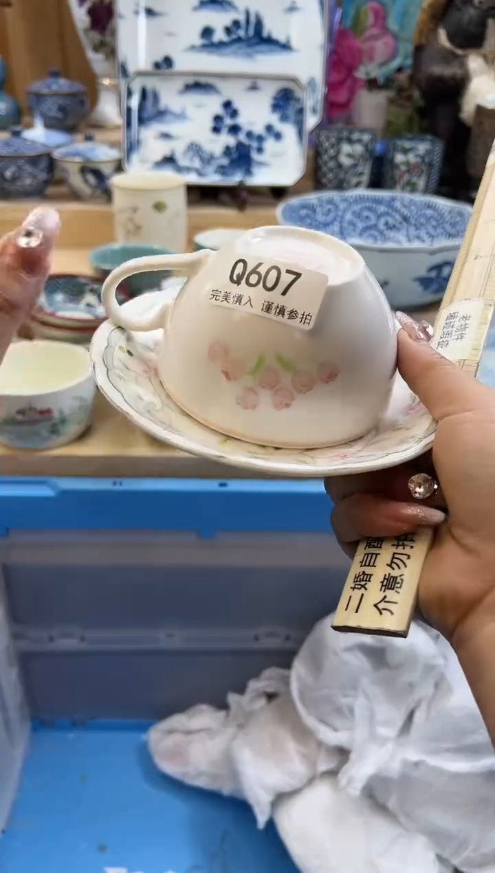 【闪购商品】瓷片+607qqqqqqqqqqqq