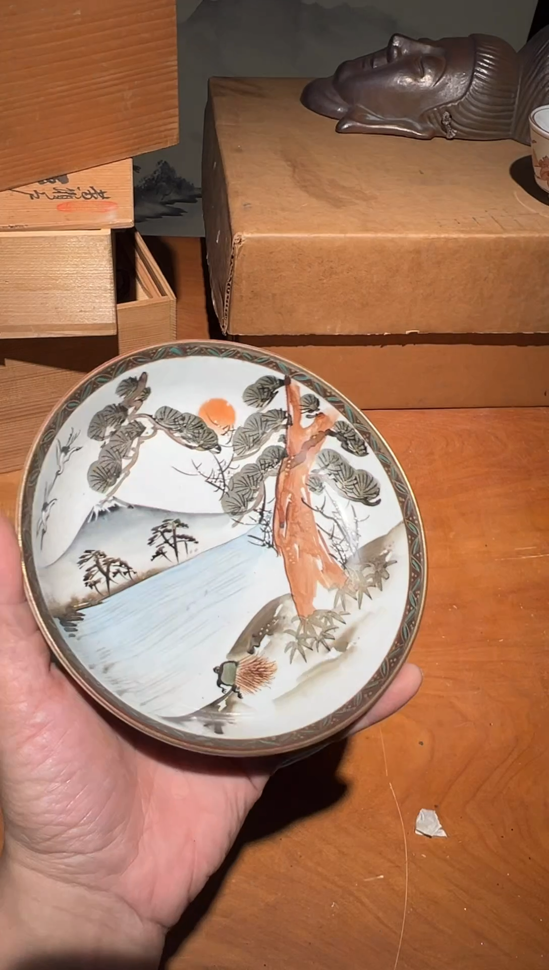 陶瓷A4439陶瓷中古周边/