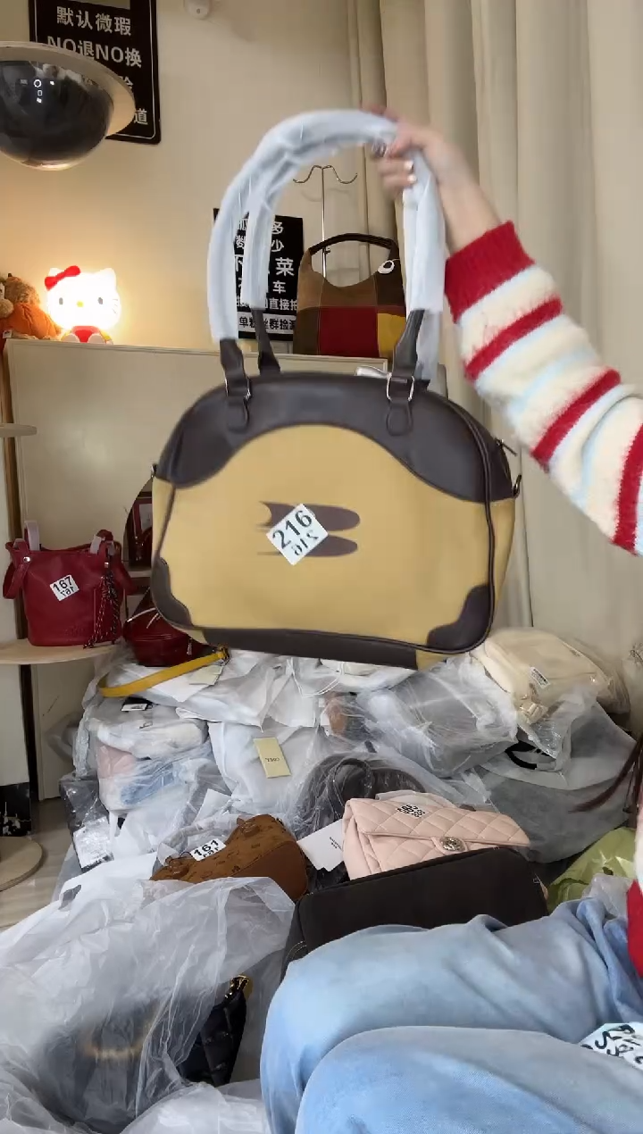 pu以直播链接为准 默认微瑕216 没肩带