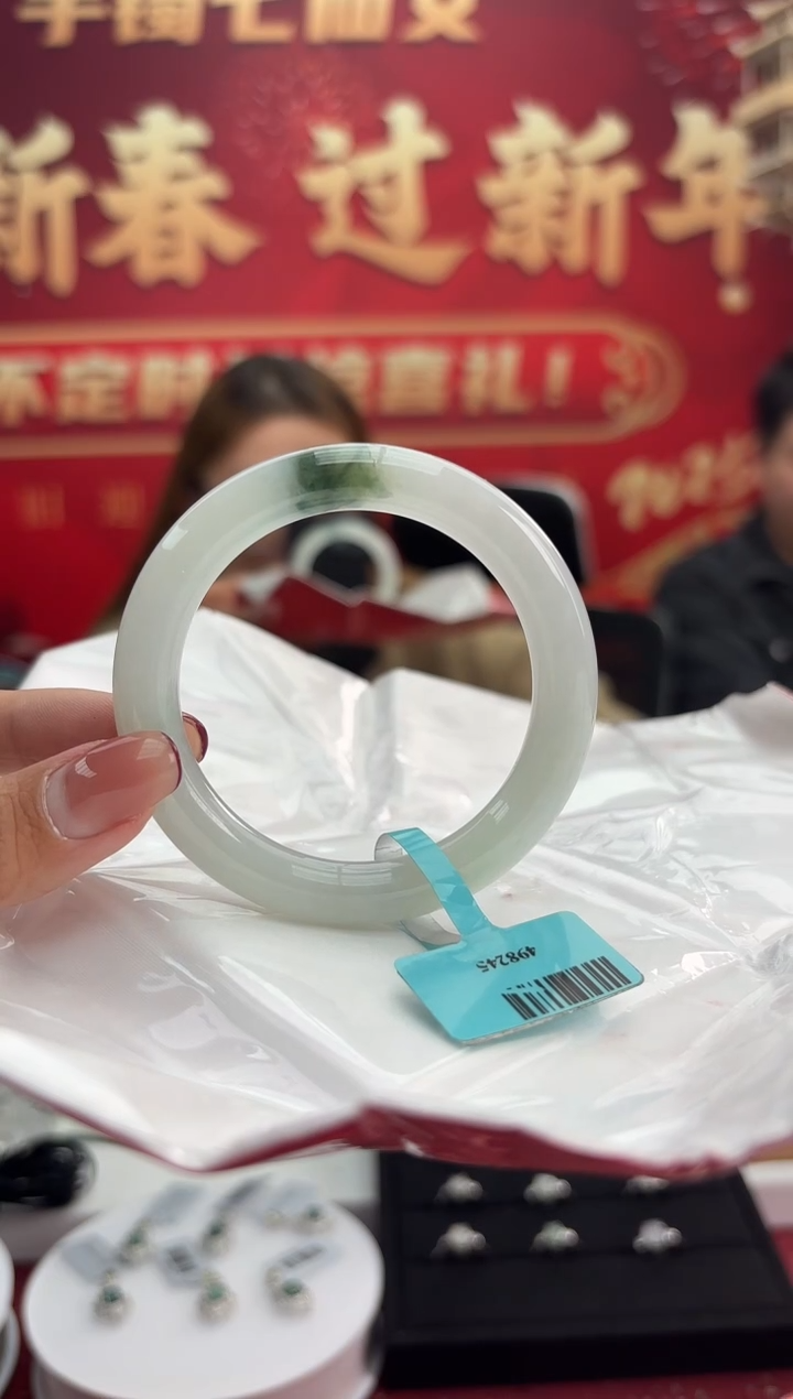 【闪购商品】翡翠手镯未镶嵌1手镯