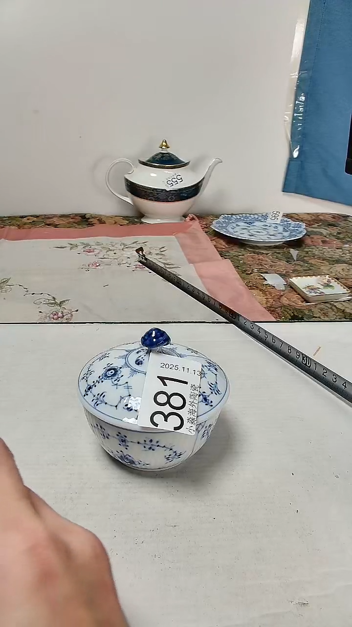 瓷片?*桃小淼海外陶瓷工艺品