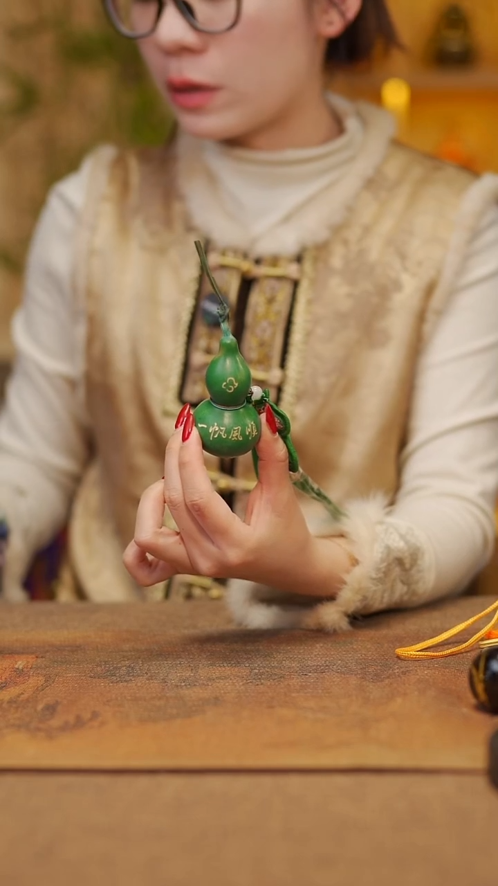 【闪购商品】466宴禾堂天然大漆小葫芦--58