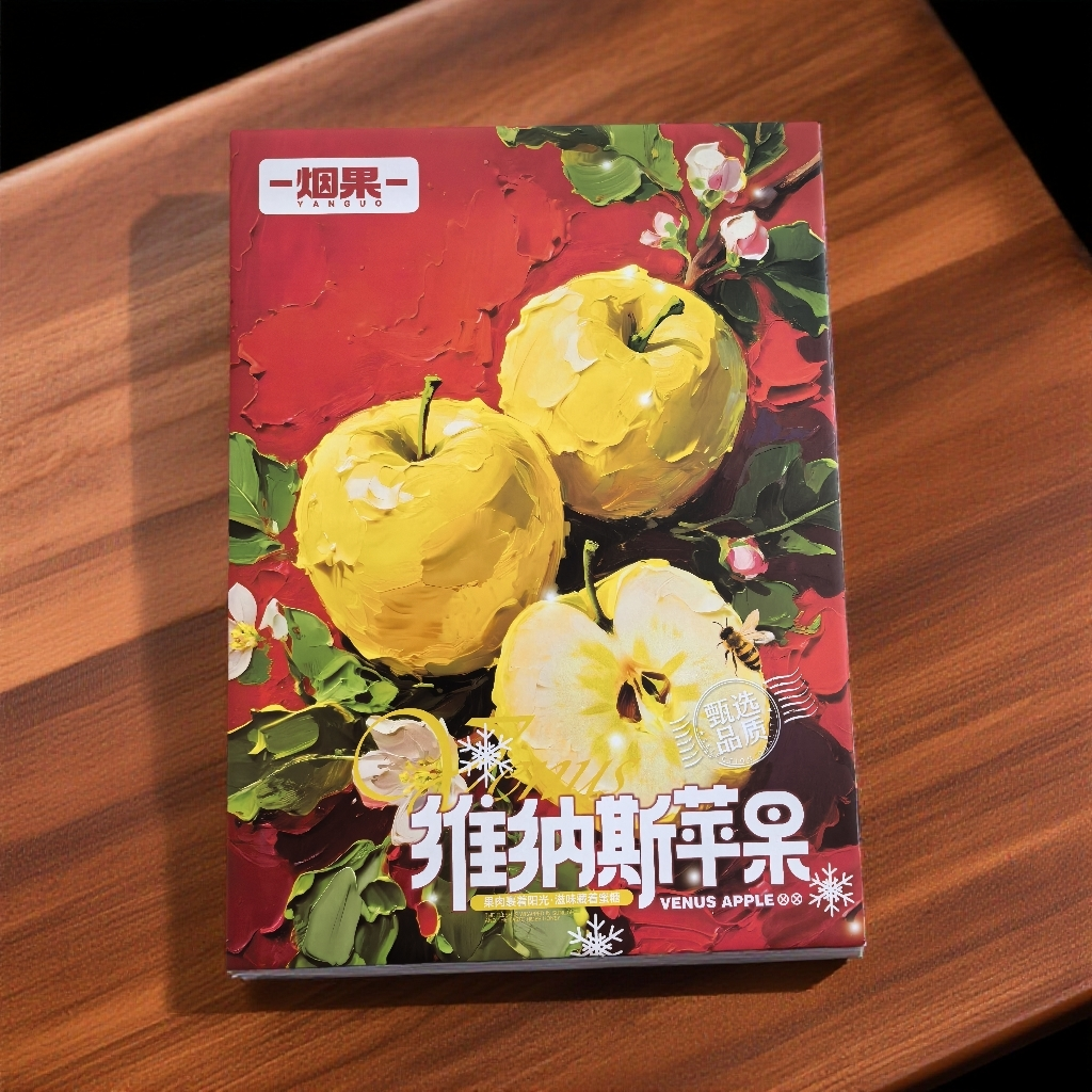 【顺丰/京东】黄金维纳斯高档礼盒山东烟台苹果正宗纯甜无酸