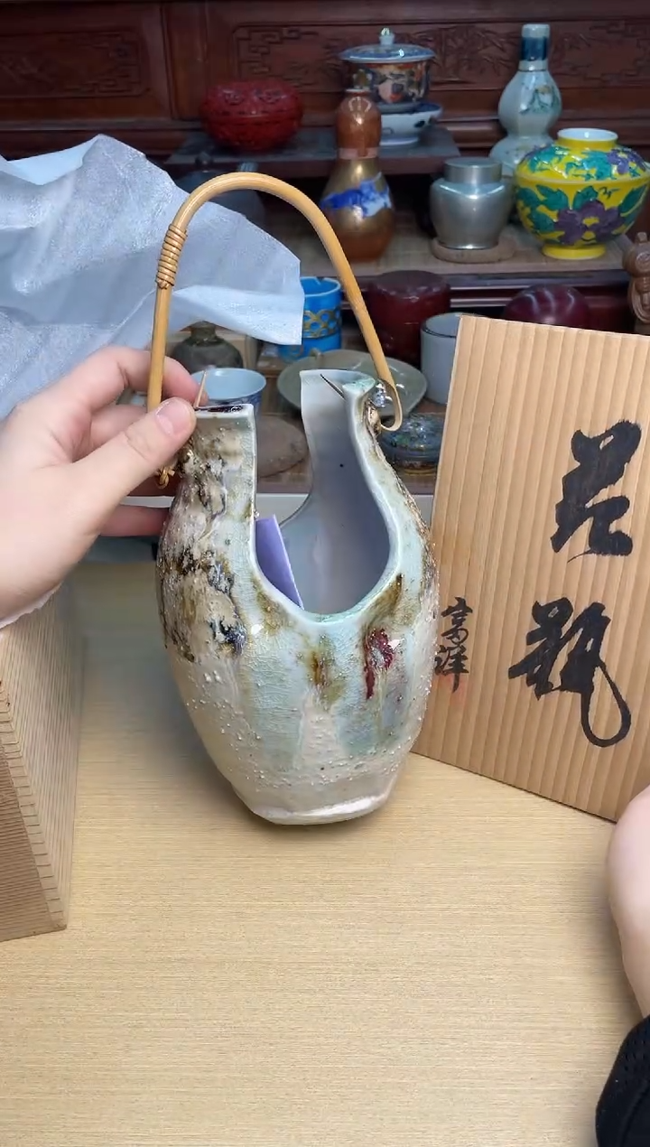 119号直播专用链接