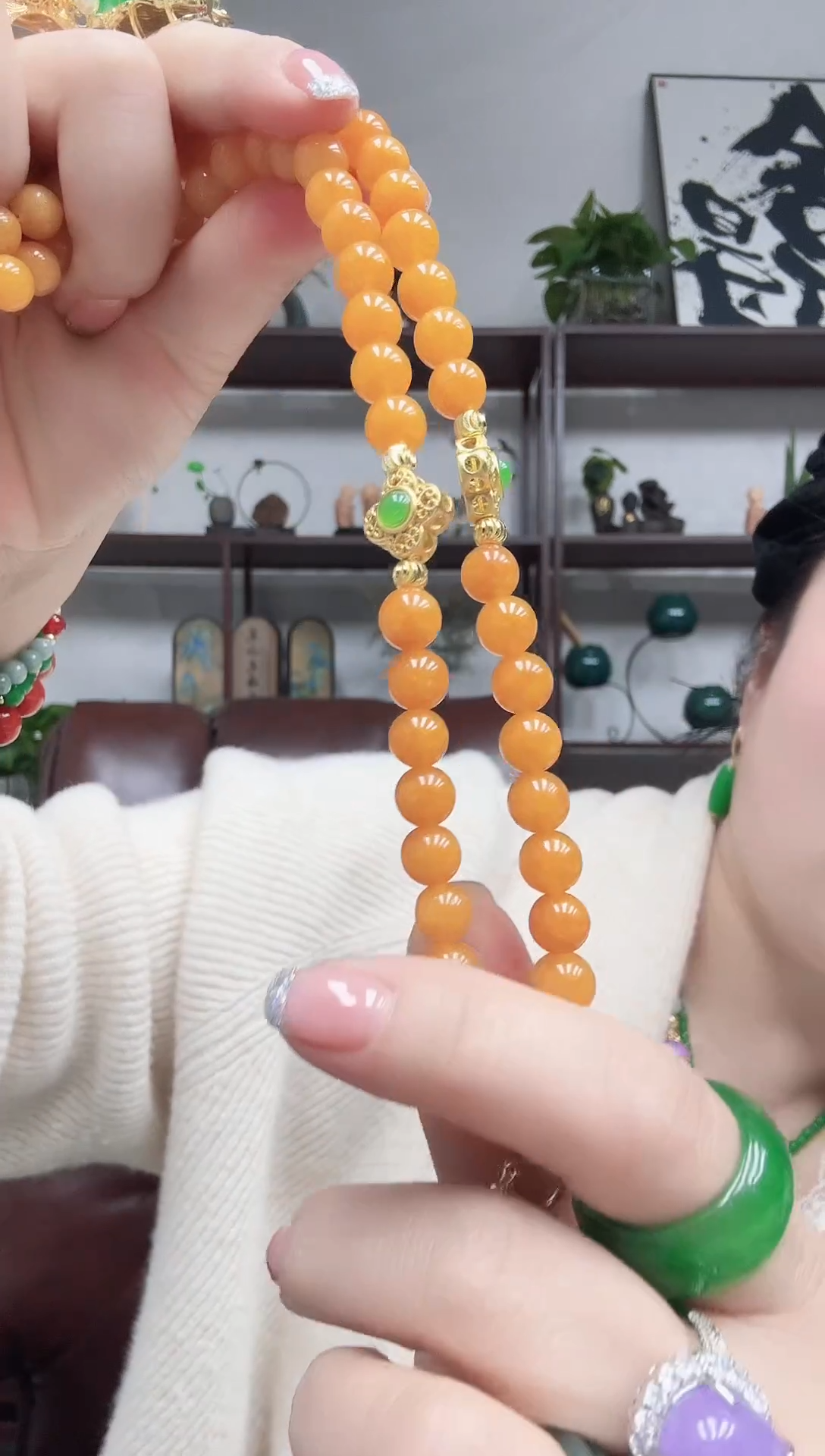项链未镶嵌翡翠黄翡万能链卡8