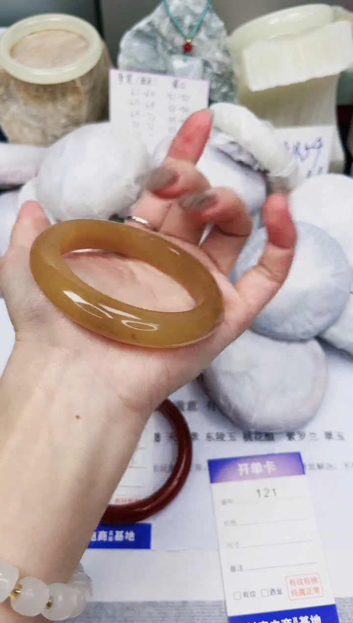 【闪购商品】石英质玉手镯未镶嵌121-财气镯-圈口55