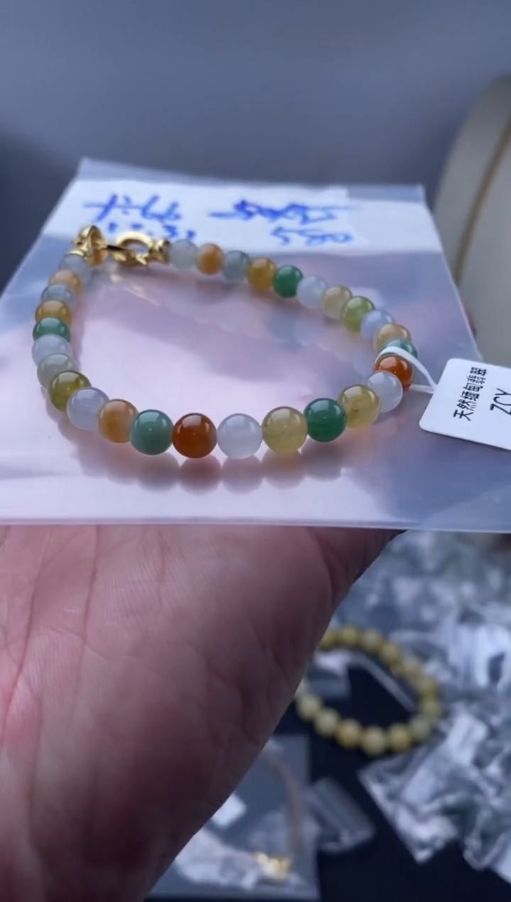 未镶嵌定制翡翠天然缅甸翡翠珠子