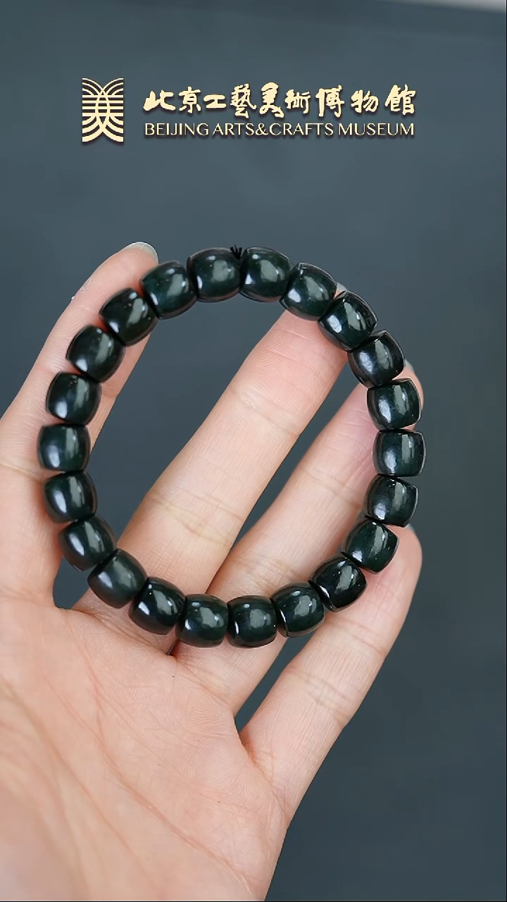 【闪购商品】和田玉手串未镶嵌B0214GMD544（多样性发货）手串