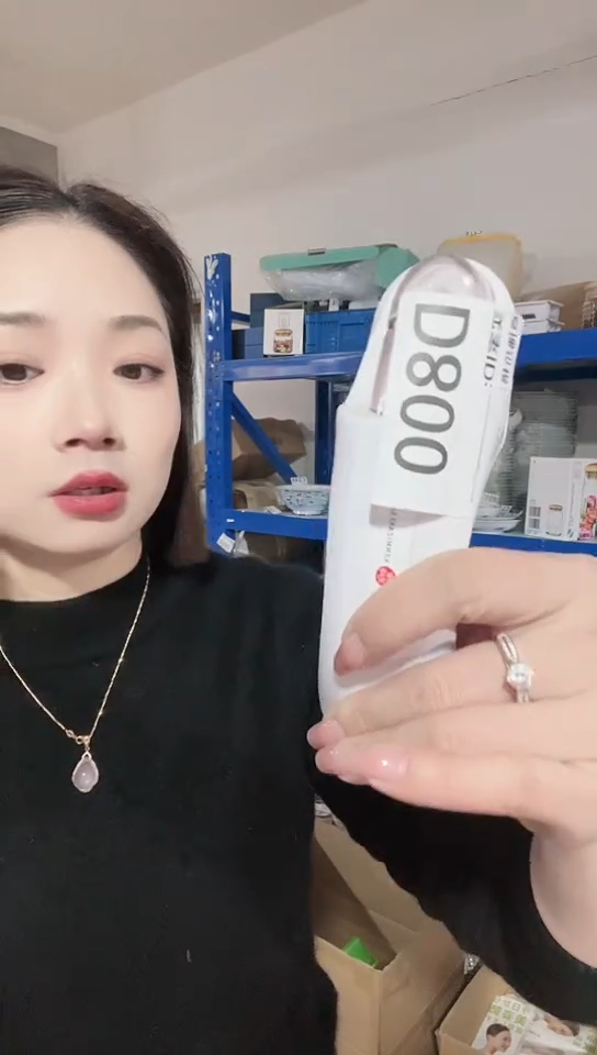 【闪购商品】瓷片进口家用百货磨刀器D800