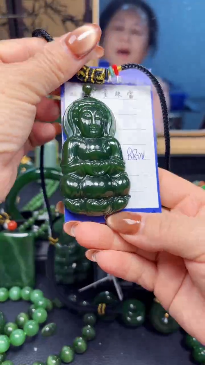 【闪购商品】和田玉（碧玉）吊坠(赠链)未镶嵌1