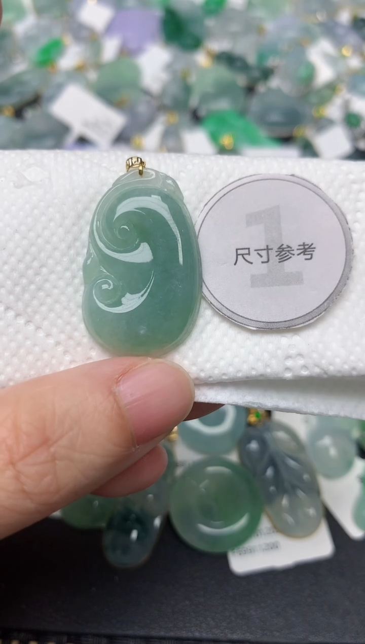 颈饰18K金镶嵌翡翠天然缅甸A货翡翠