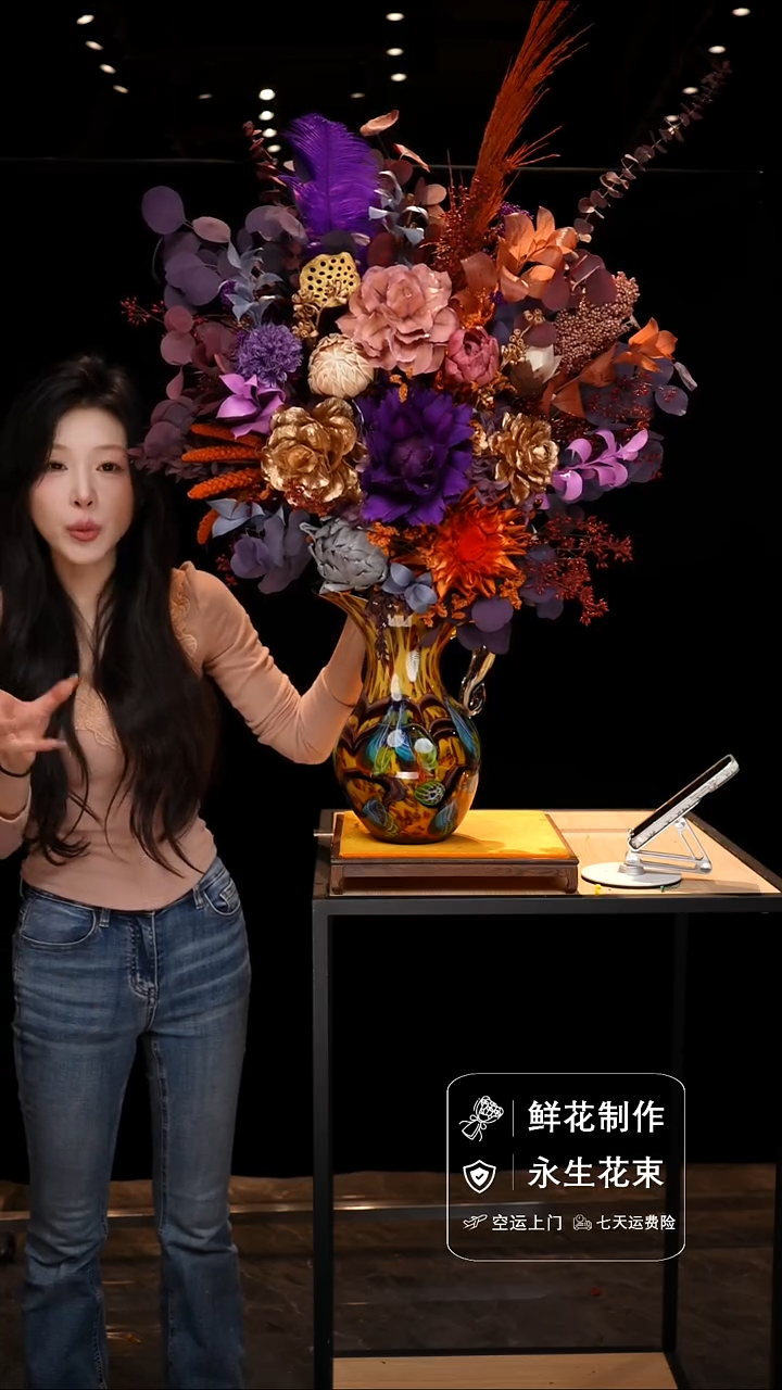 手工艺品琉璃手工花器花束空运包邮送货上门-以图片为准    