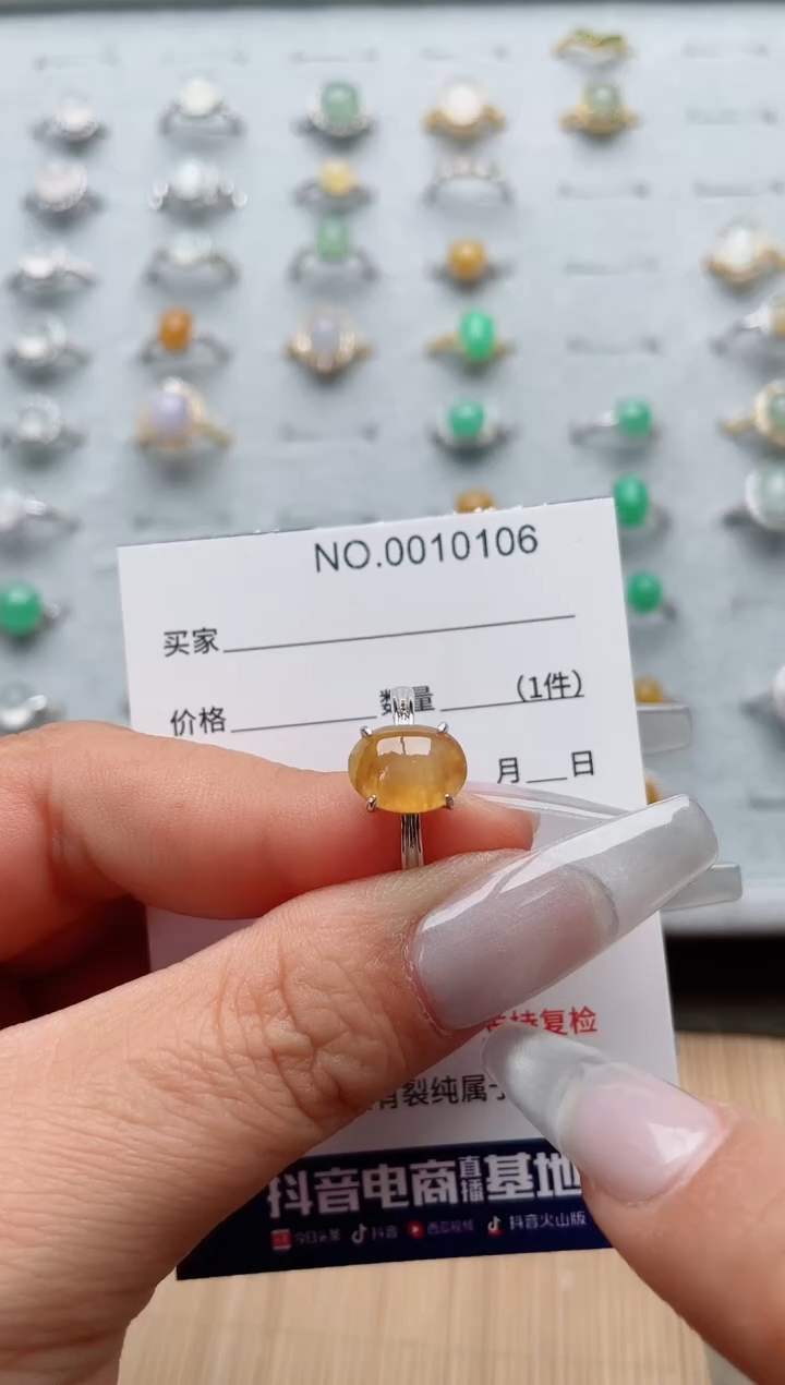 【闪购商品】翡翠戒指银S925镶嵌·