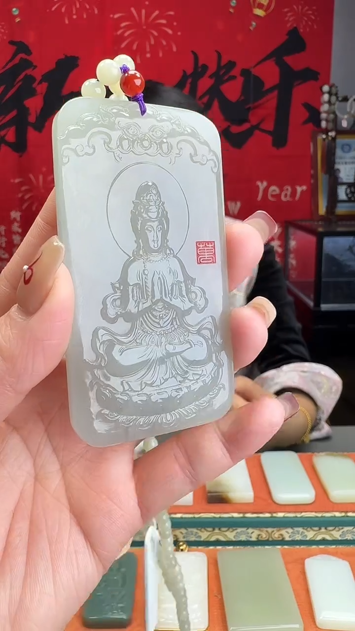 【闪购商品】和田玉颈饰未镶嵌1