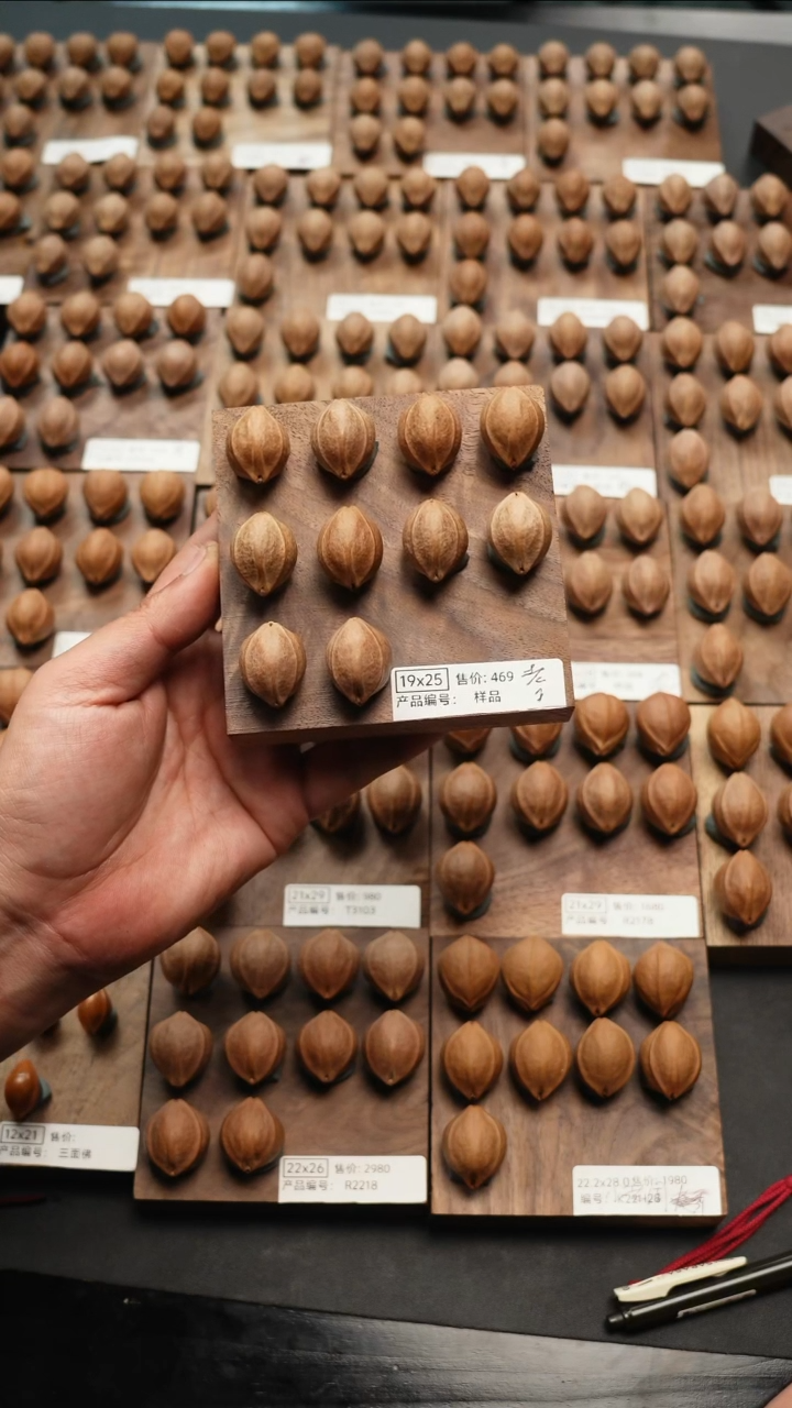 【闪购商品】橄榄核手串/手链19*25 样品素核