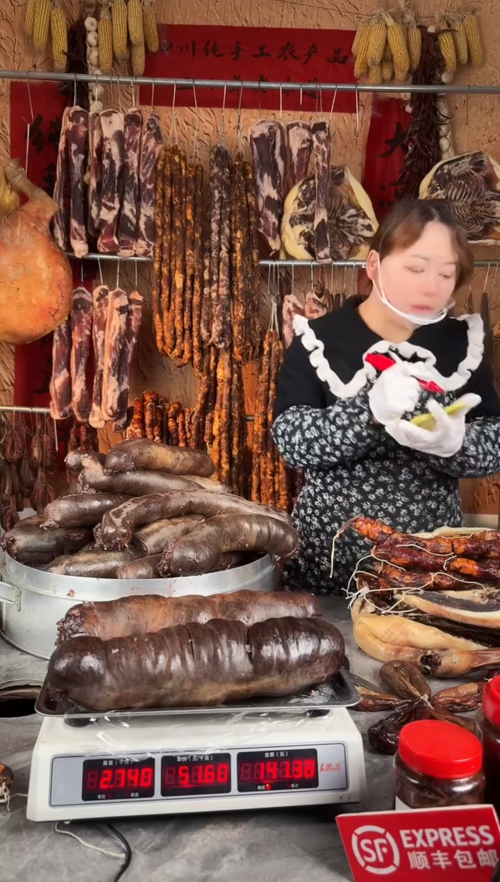 12中国大陆（以直播间为准)血肠