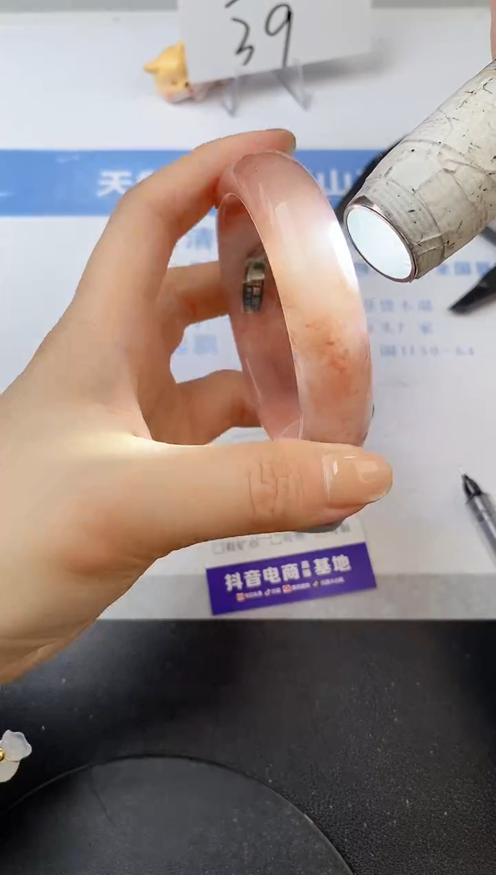 【闪购商品】石英质玉手镯未镶嵌s319-
