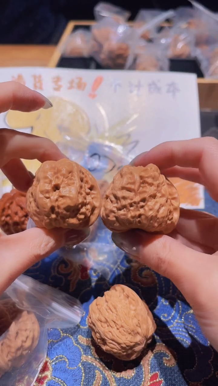 把件文玩核桃082蛤蟆头（默认微调）40