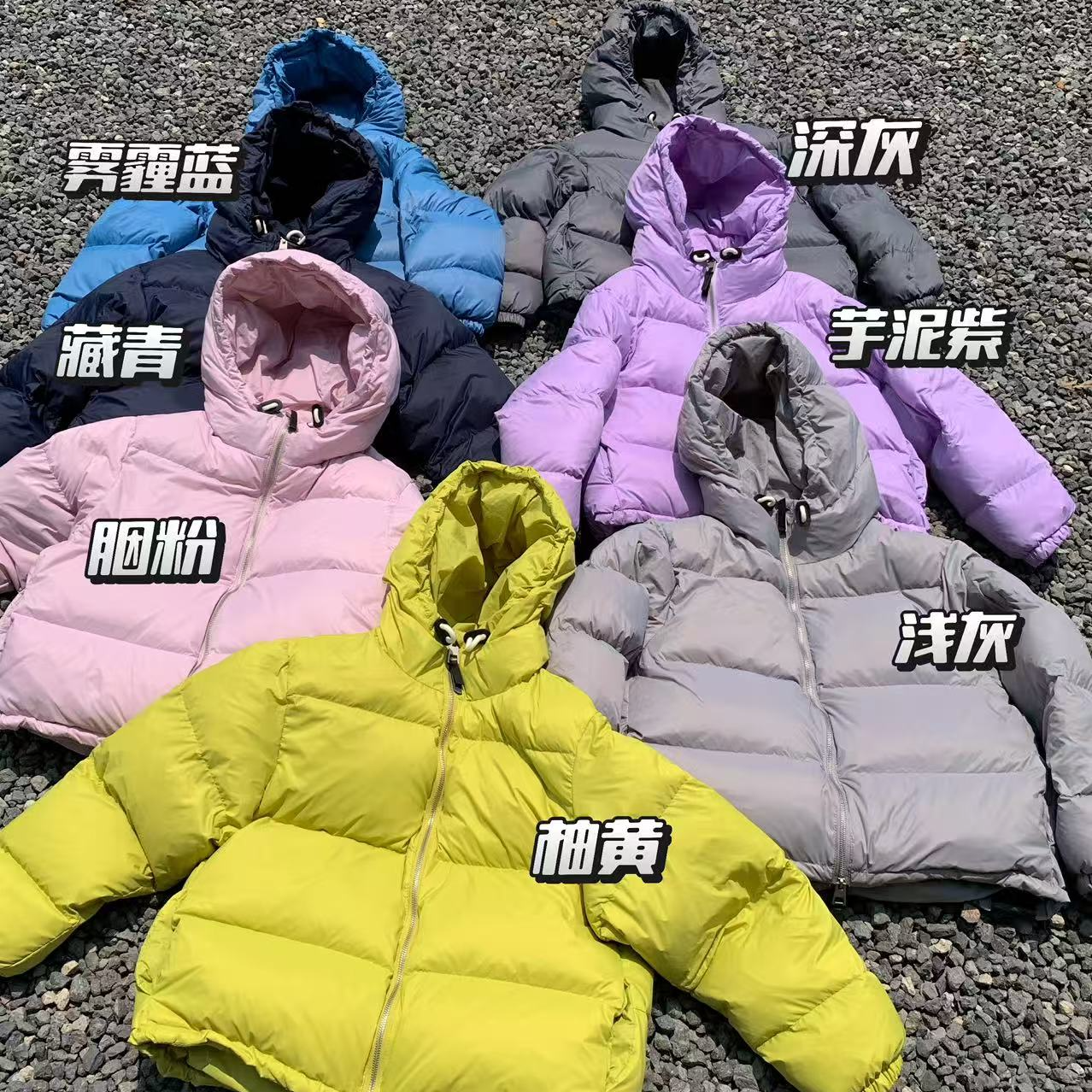 【蕾拉】连帽个性短款羽绒服女2025冬季新款加厚抽绳宽松外套