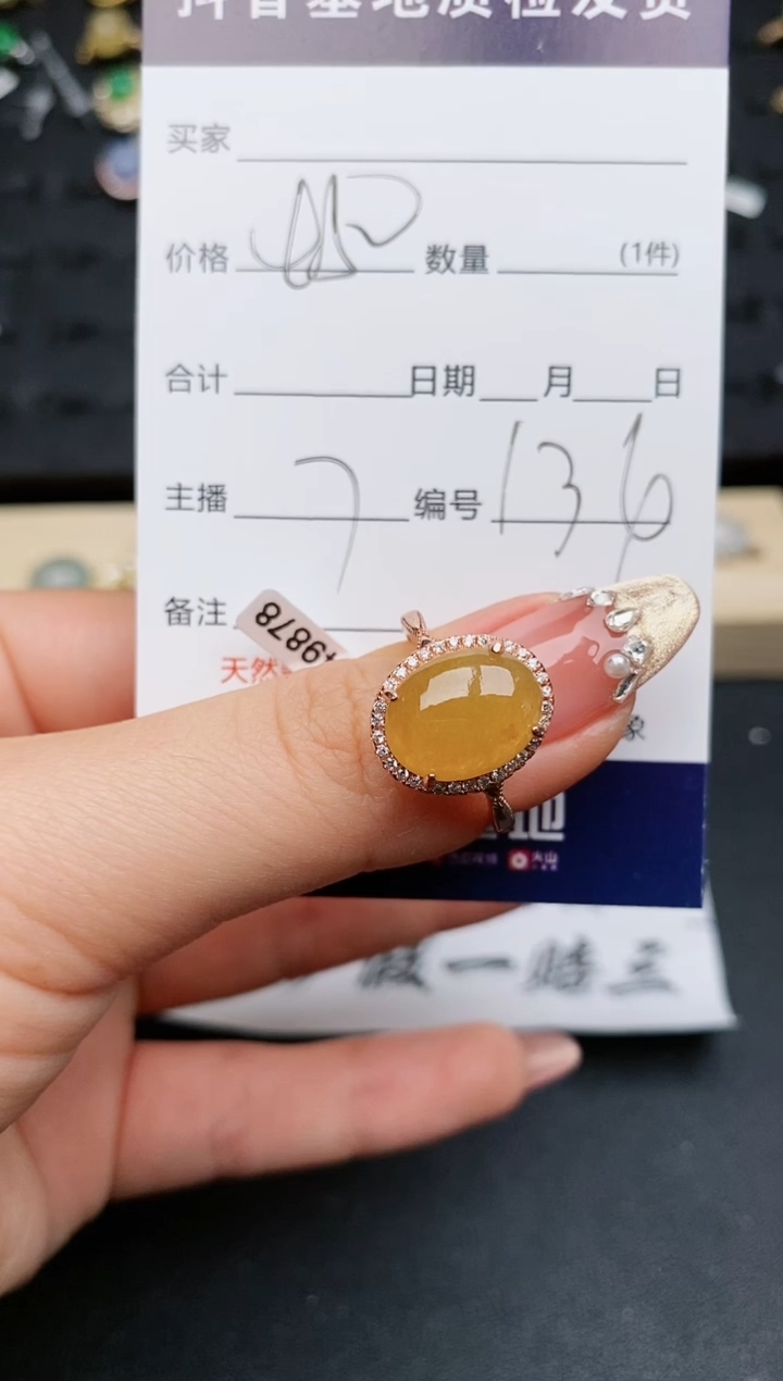【闪购商品】翡翠戒指银S925镶嵌...........