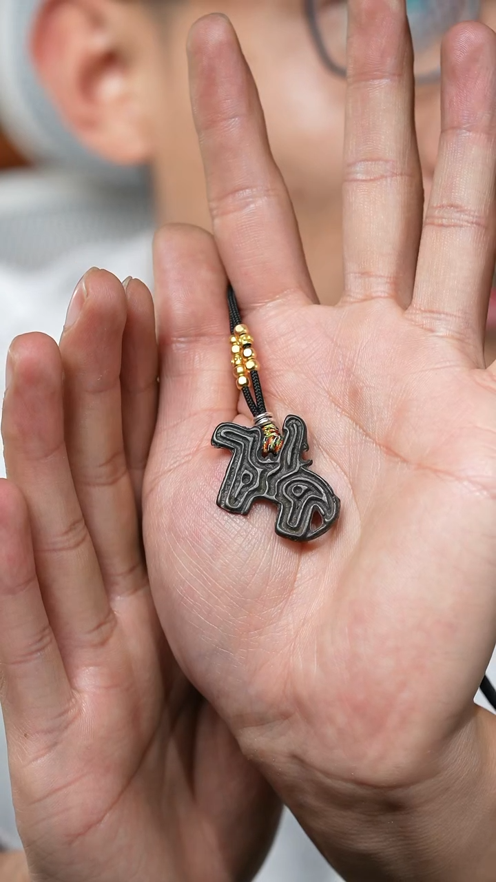 【闪购商品】印（多样性发货，发其一）