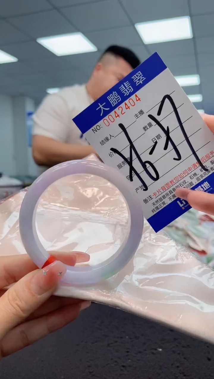 【闪购商品】翡翠手镯未镶嵌AAAAAAAAAA