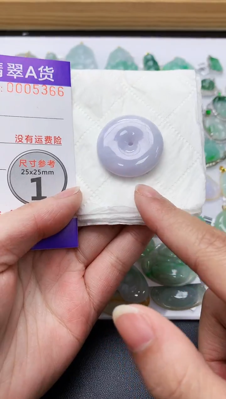 颈饰未镶嵌翡翠天然A货