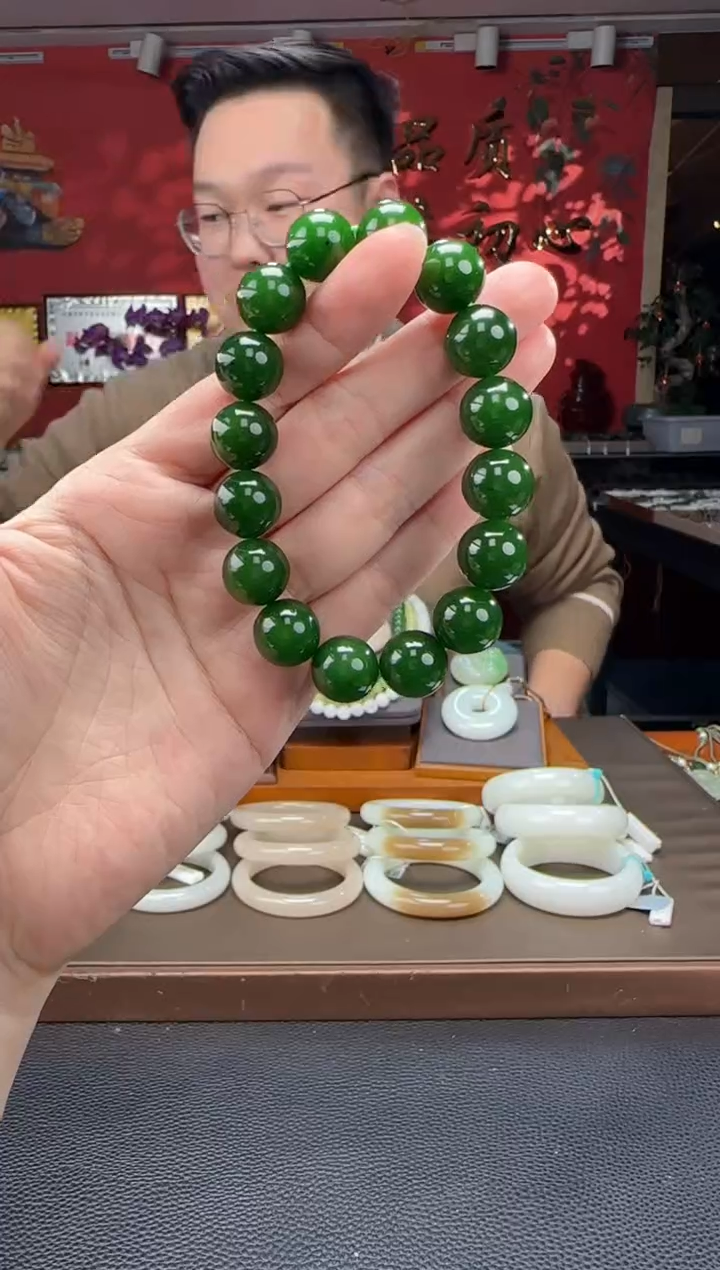 【闪购商品】和田玉手串未镶嵌碧玉菠菜绿单圈手串