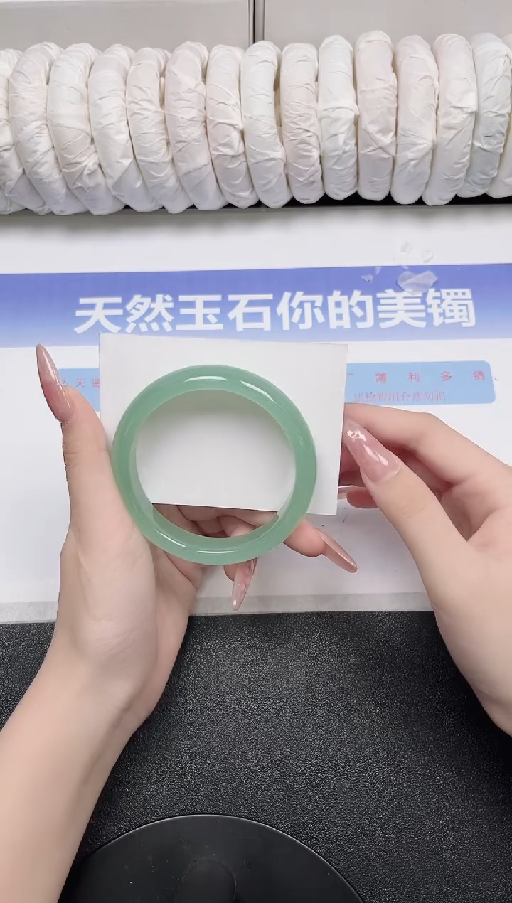 未镶嵌手镯石英质玉133-59.3