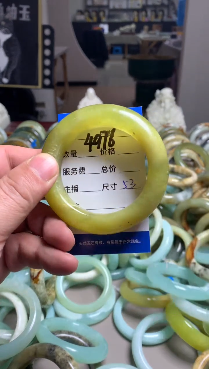 【闪购商品】蛇纹石玉手镯未镶嵌4976