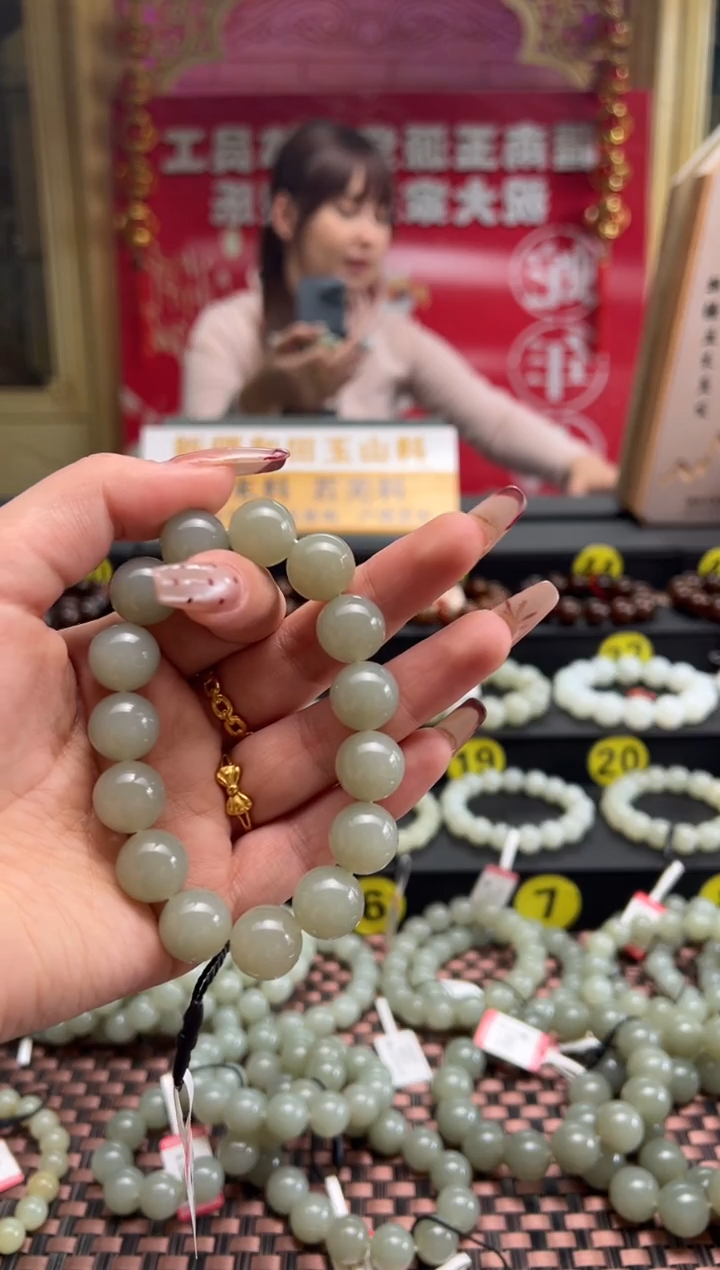 【闪购商品】和田玉手串未镶嵌且末料青白玉卡14手串