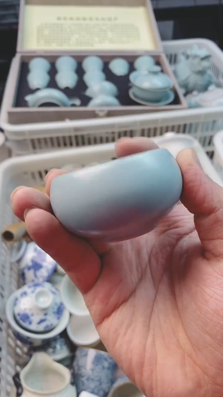 【闪购商品】微微瑕茶杯茶碗茶壶