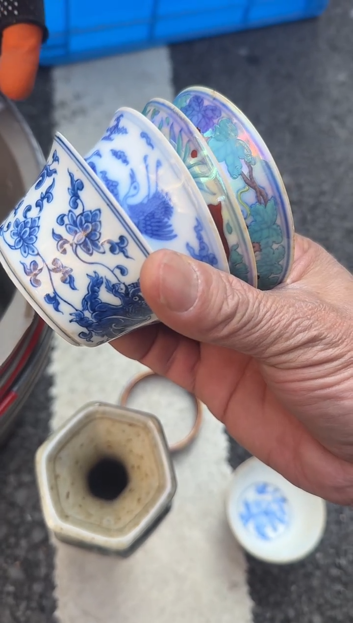 茶盏故*直播闪购改价链接3