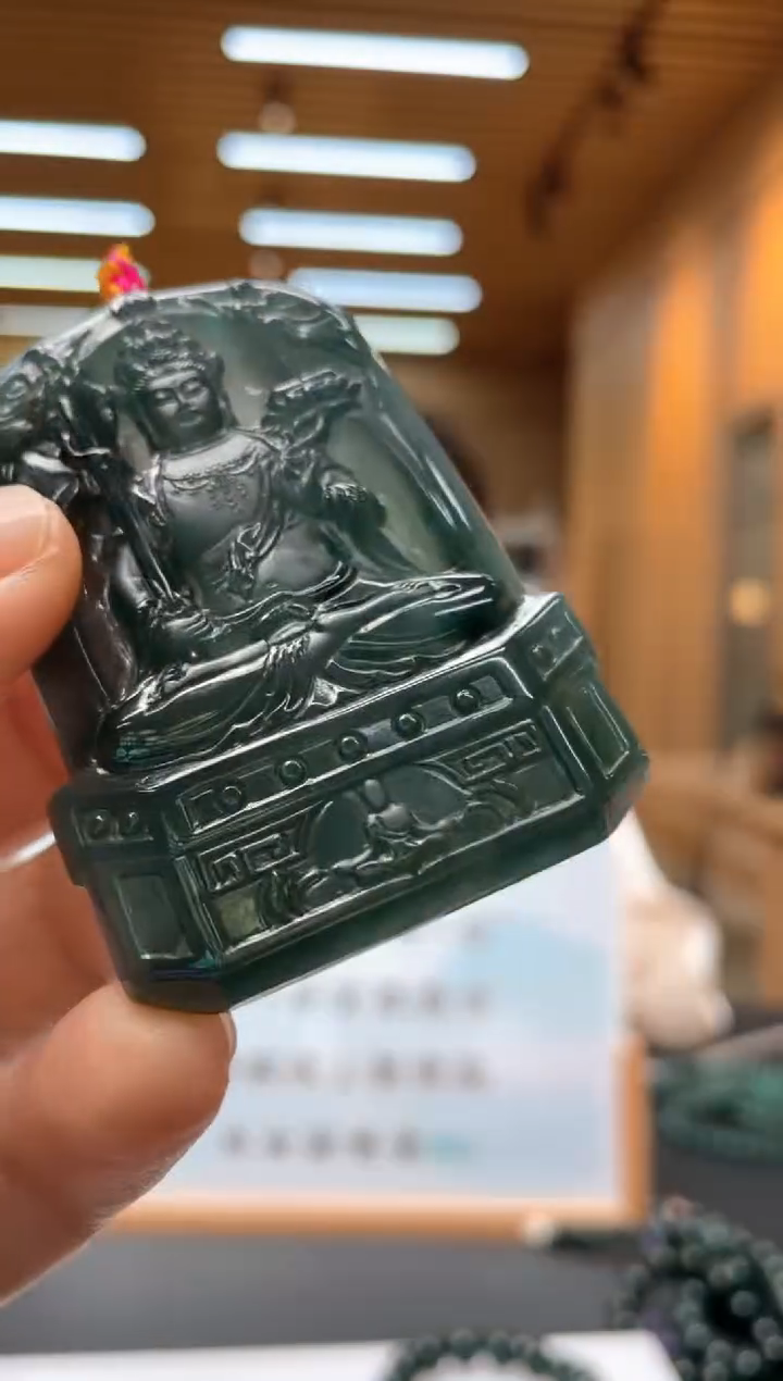 未镶嵌定制翡翠********197