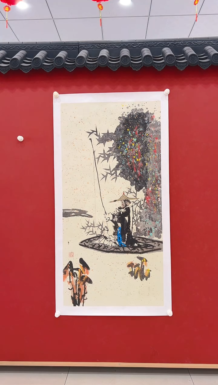 【闪购商品】书法王树立     国画8平尺