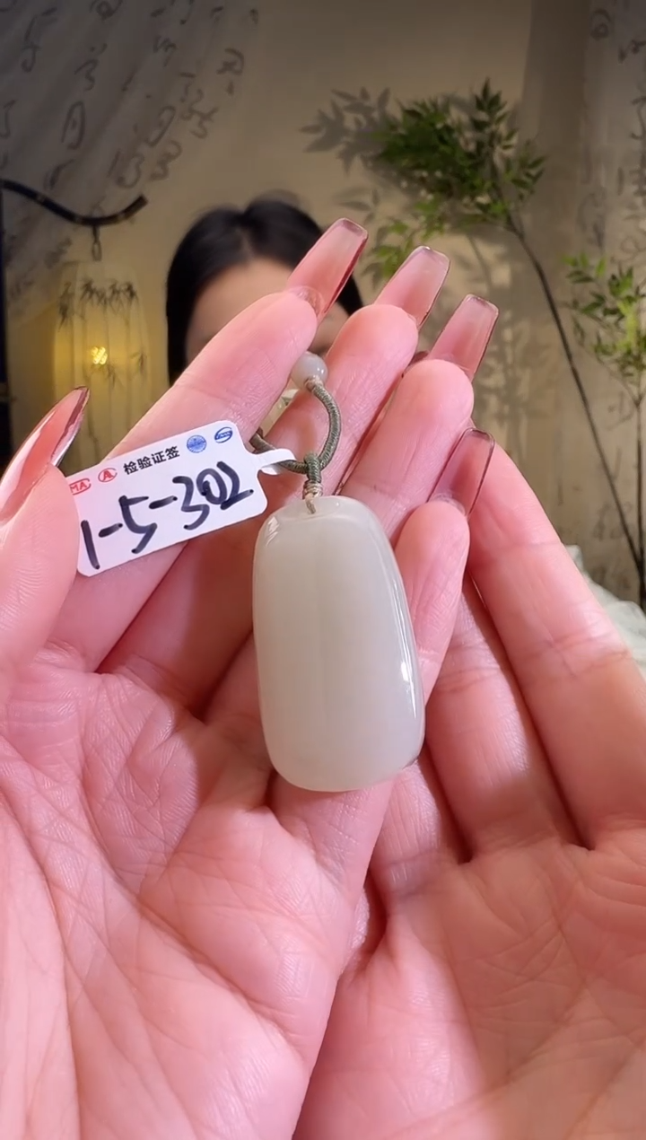 【闪购商品】和田玉颈饰未镶嵌1-5-302