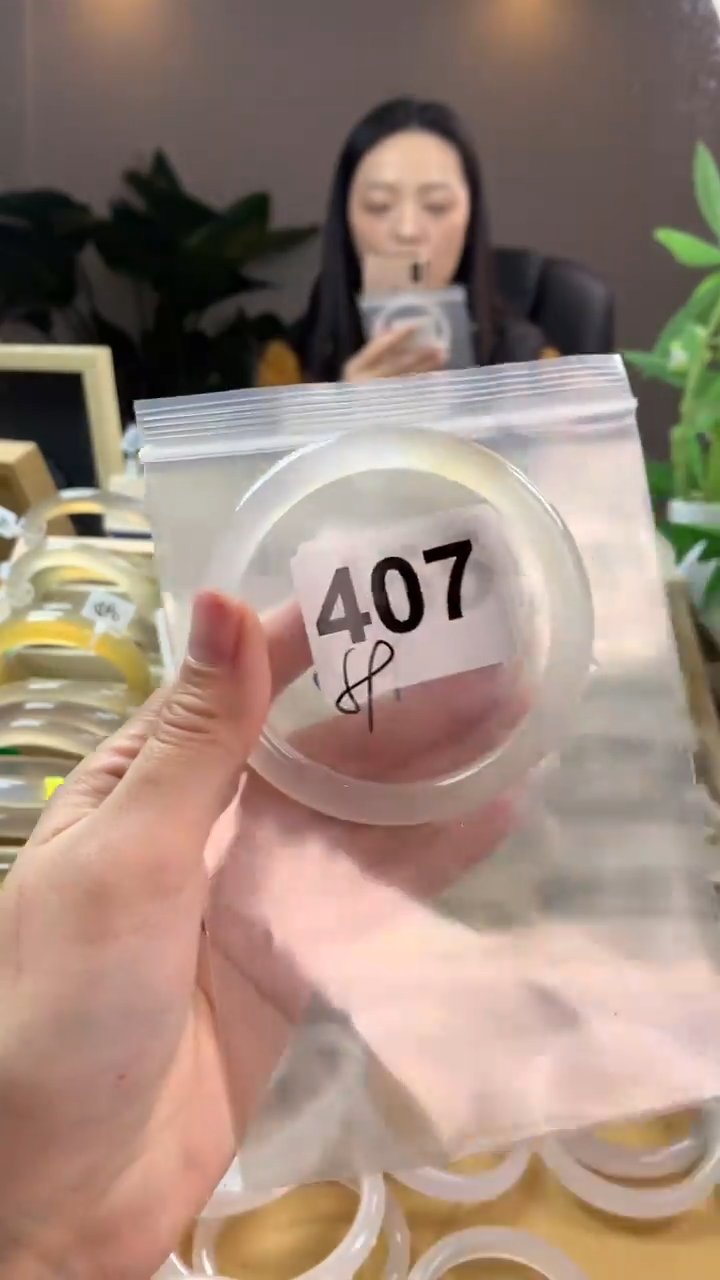 【闪购商品】玛瑙/玉髓手镯未镶嵌407