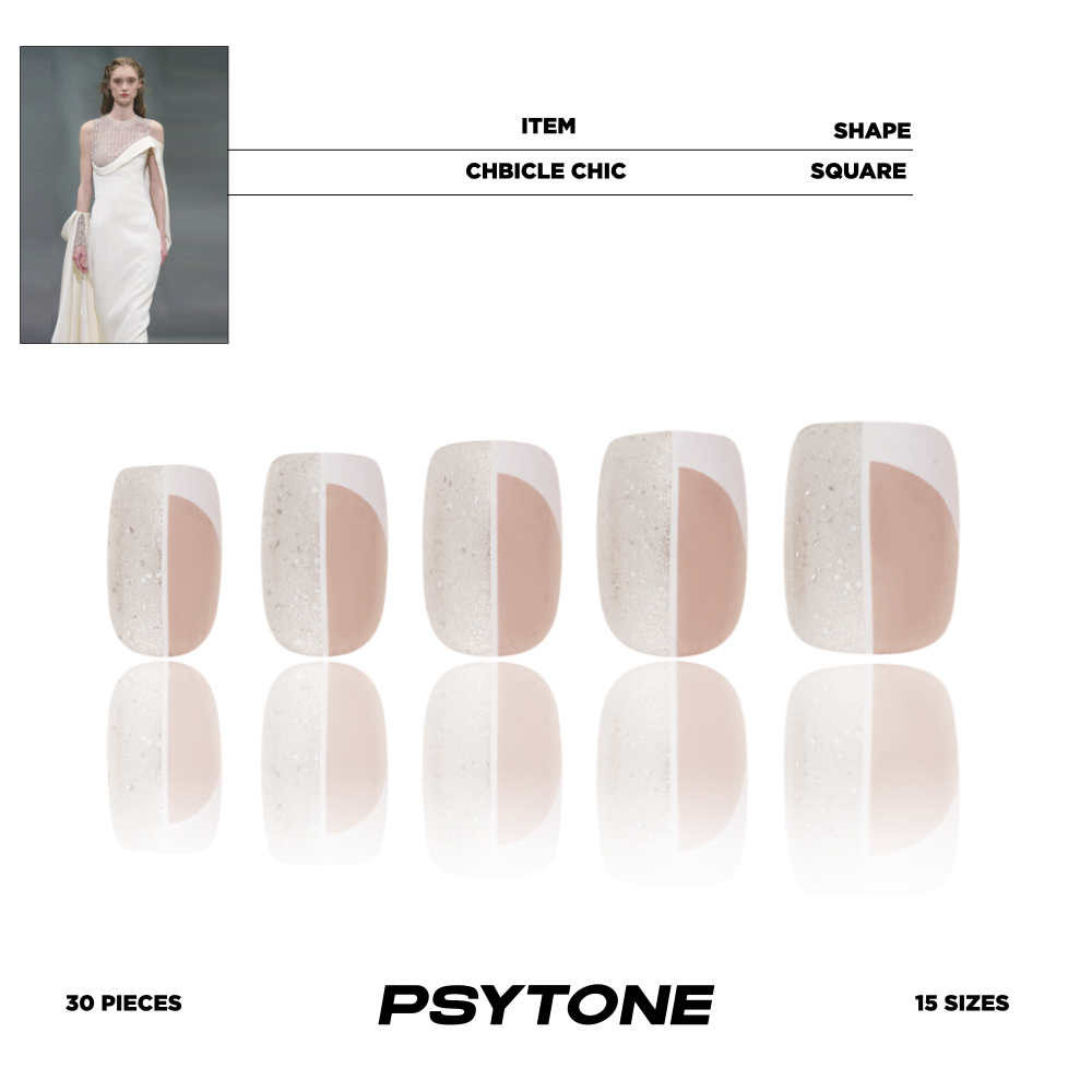 幻调办遮面 cubicle chic | 短短甲简约美甲