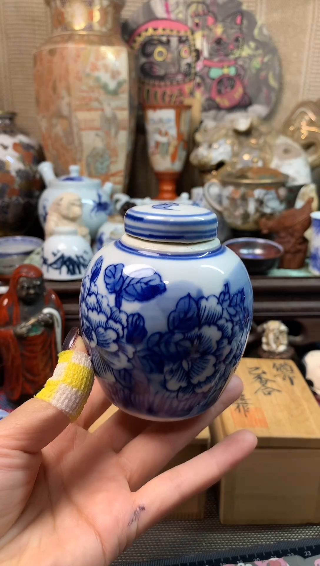 【闪购商品】八十五。。。。。