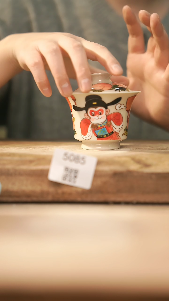 【闪购商品】【落单孤品】福利/盖碗@@5085