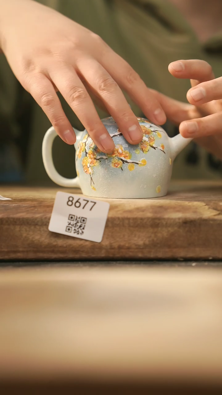 【闪购商品】【落单孤品】福利/壶@@8677