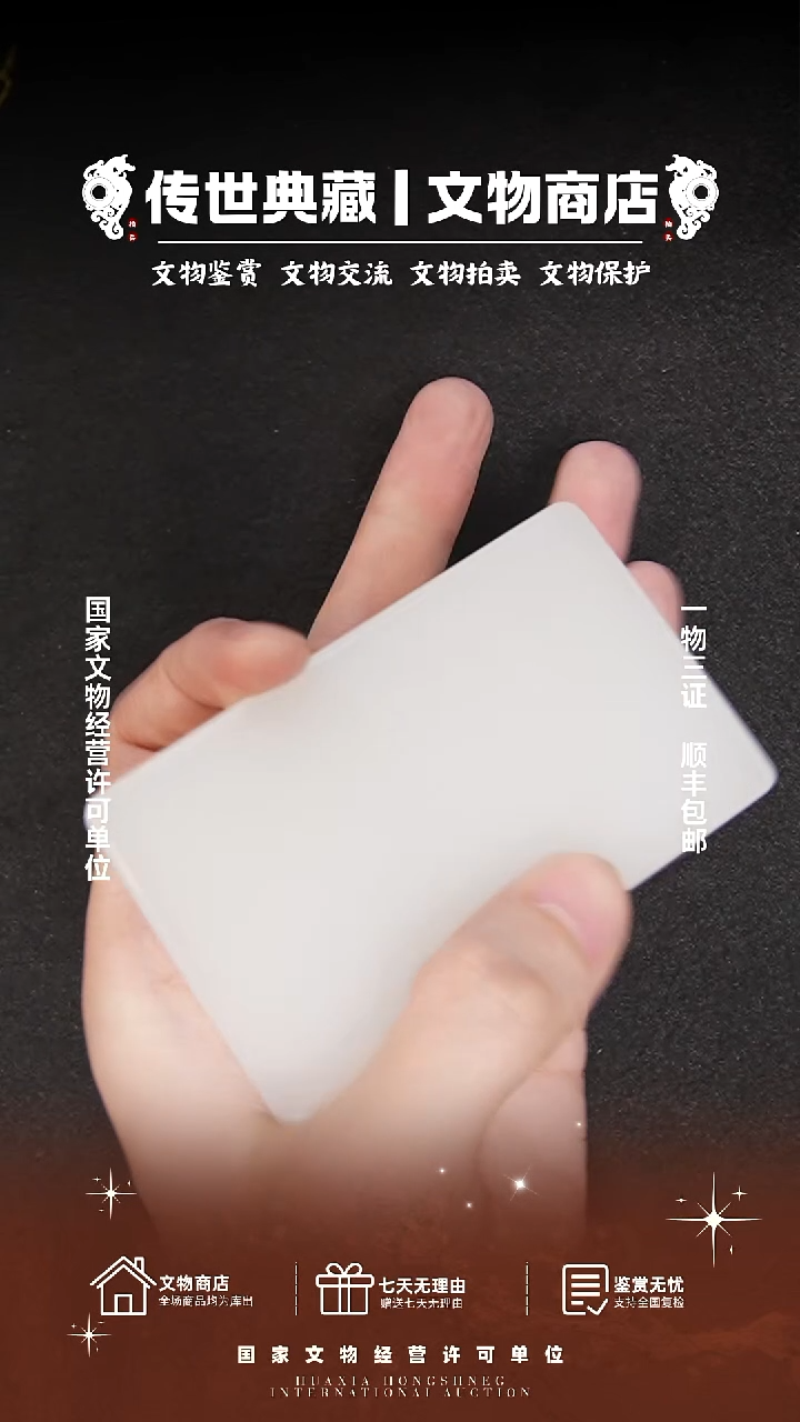 铜人*11111111111111111111