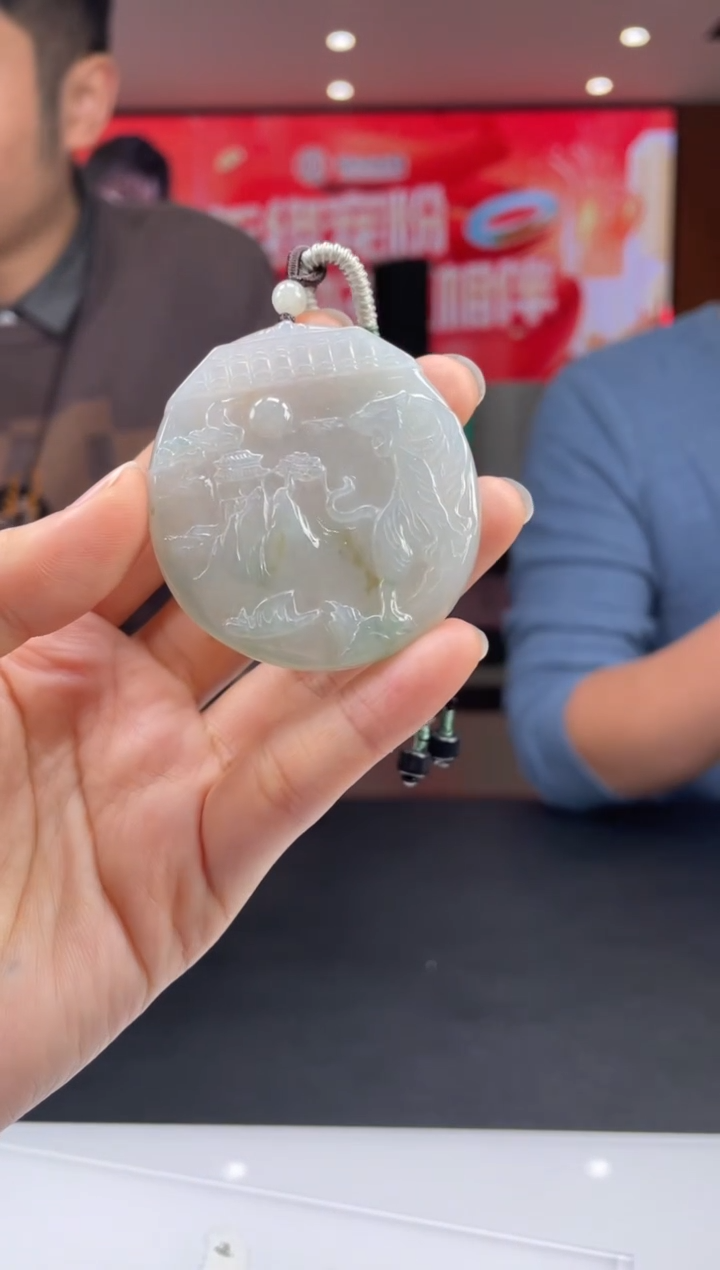 【闪购商品】定制翡翠未镶嵌01-17HDJT0129342