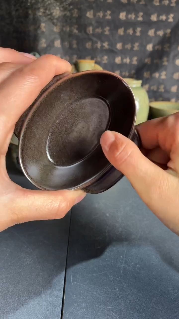 耀州窑仰山黑釉耳杯