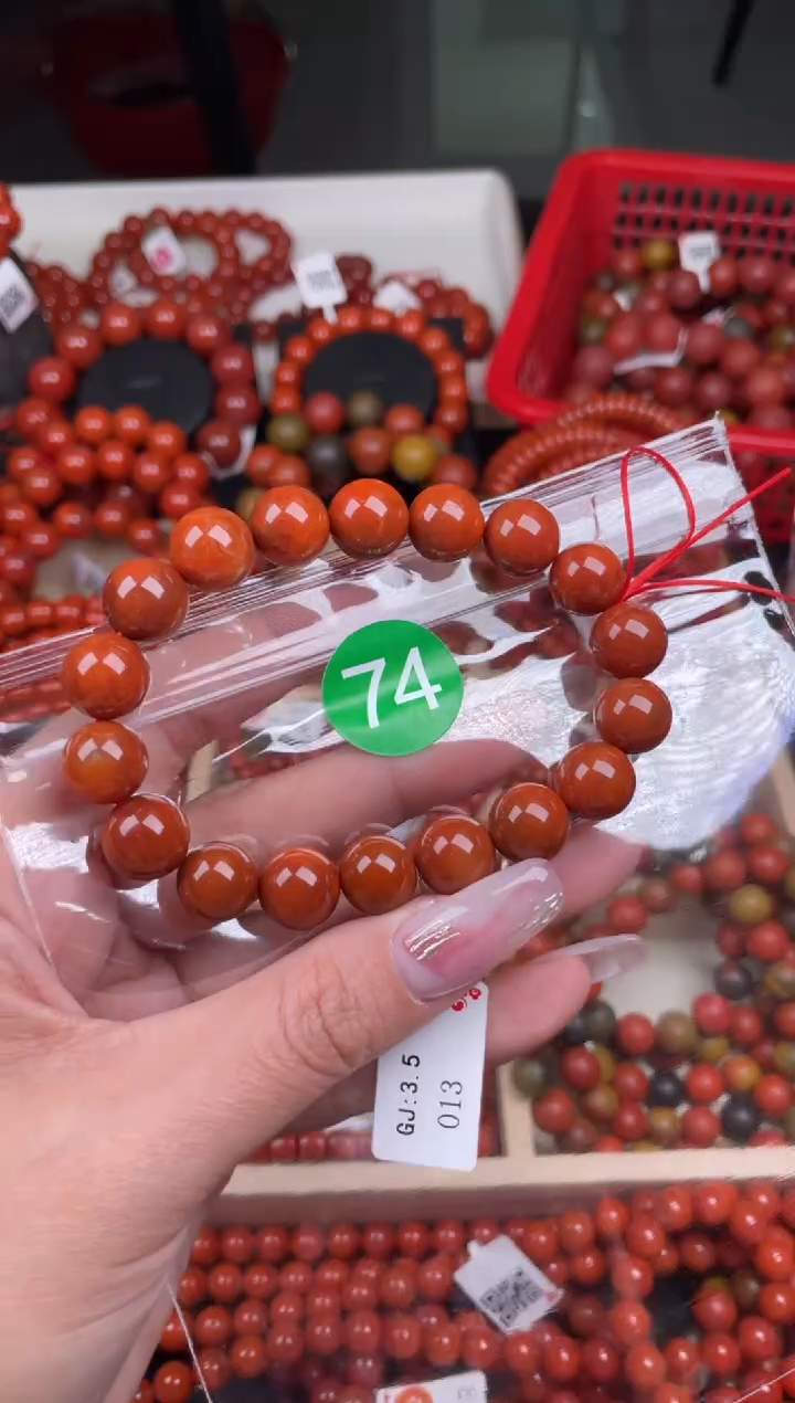 【闪购商品】南红玛瑙珠宝奇石未镶嵌74-11+