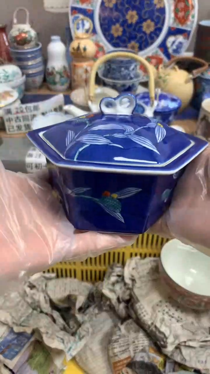 【闪购商品】瓷片110锅岛手绘110锅岛手绘110锅岛手