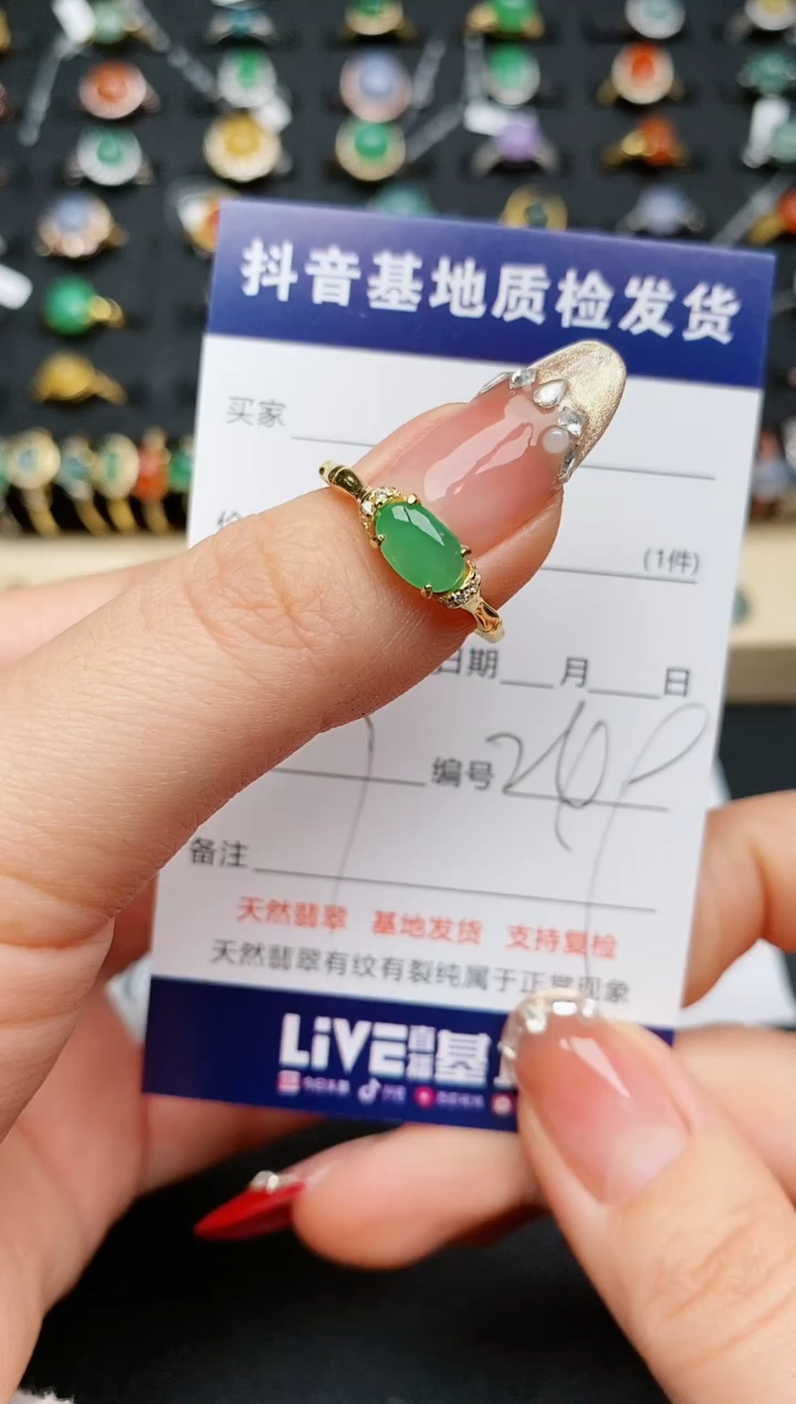 【闪购商品】翡翠戒指银S925镶嵌...........