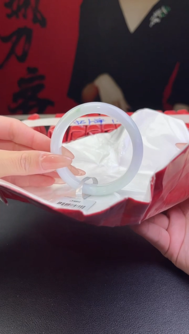 【闪购商品】翡翠手镯未镶嵌4翡翠手镯