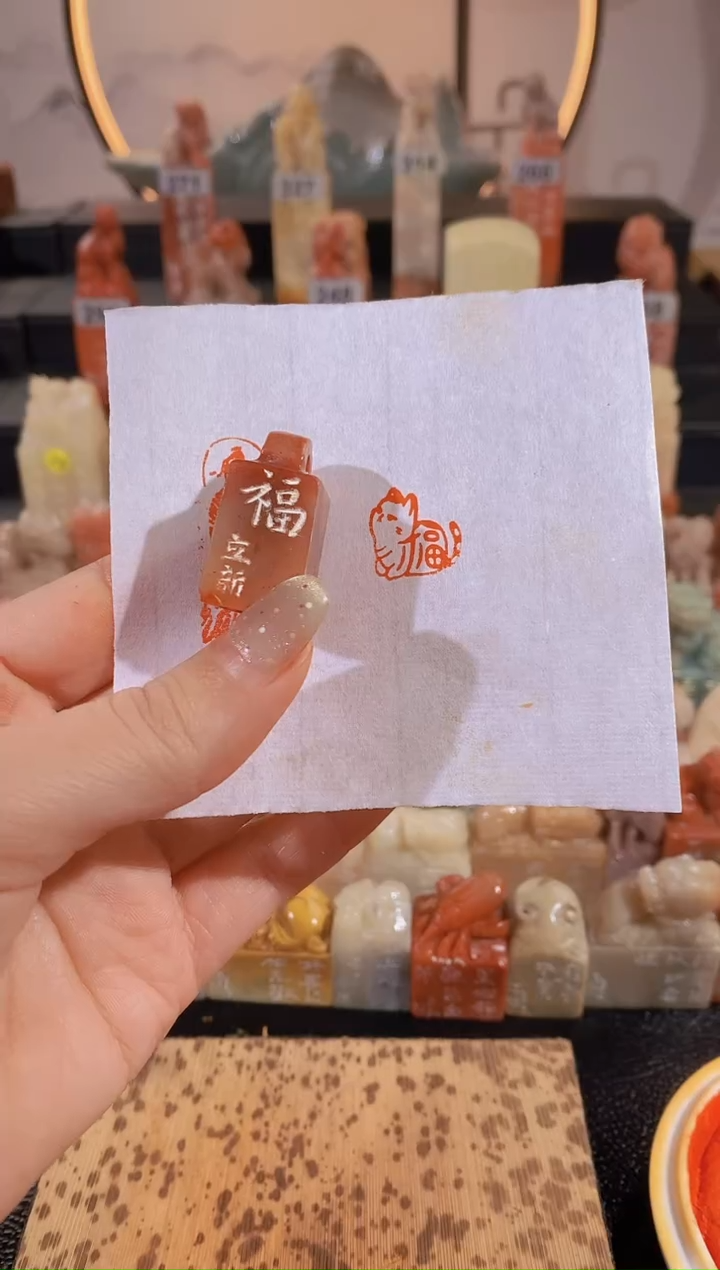 【闪购商品】昌化石印石福猫1.5*1.5-0789