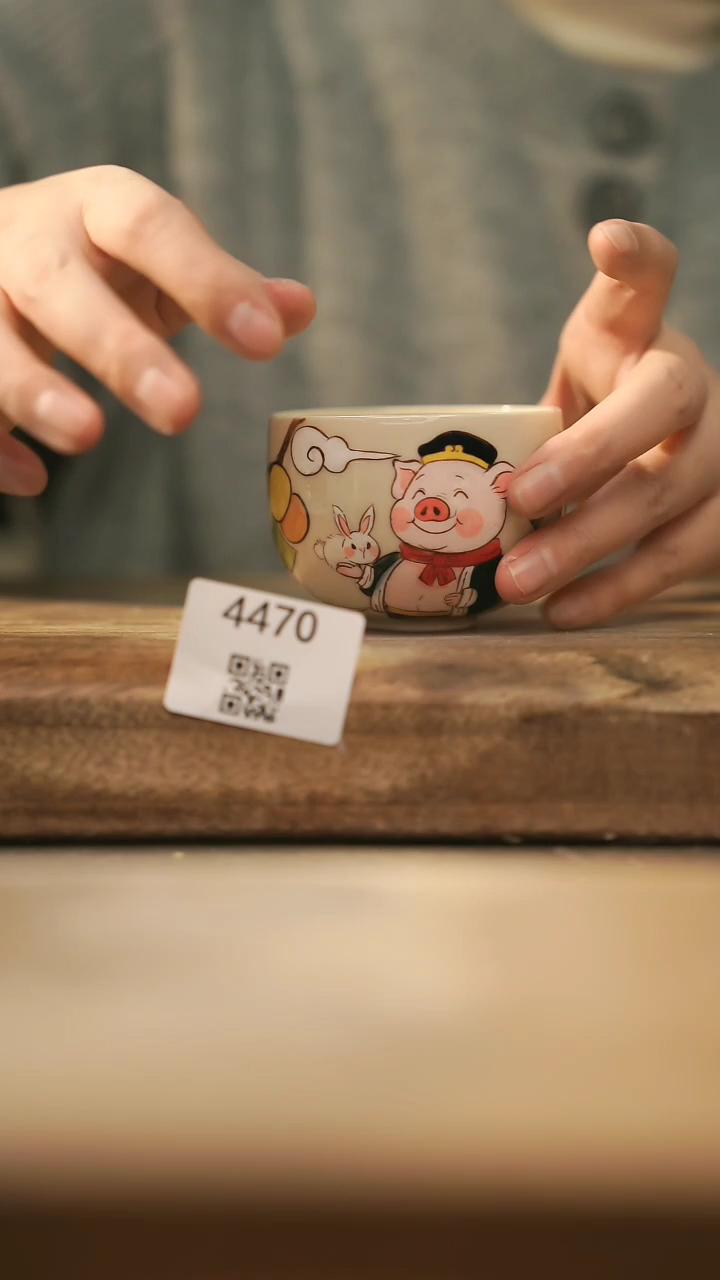 【闪购商品】【落单孤品】福利/杯子@@4470